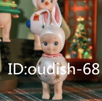 Secret Rabbit Authentic Sonny Angel Christmas Ornament Mini Figure