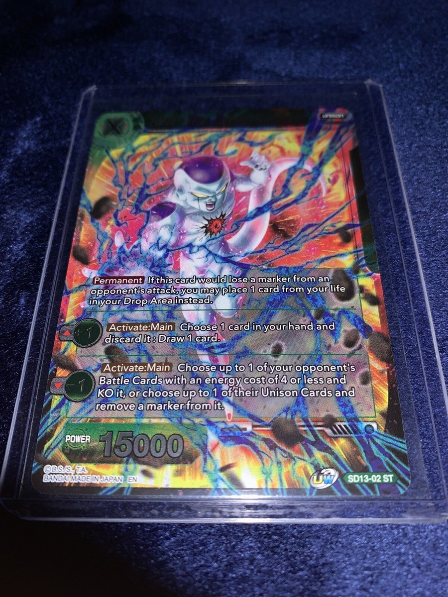 Frieza: Xeno, Darkness Overflowing SD13-02 ST Dragon Ball Super