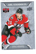 VITALY ABRAMOV 2020-21 UPPER DECK AHL HOCKEY 2019-20 AHL STANDOUTS