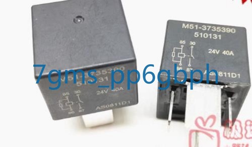 2 PCS NEW M51-3735390 4-pin 24VDC relay - Picture 1 of 4