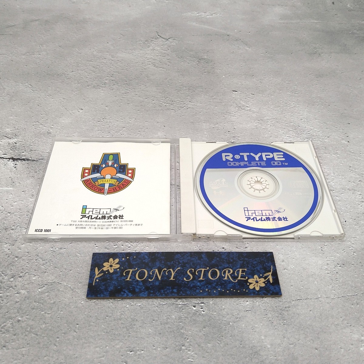 R-Type Complete CD PC Engine PCE Japan Action Adventure R-Type Complete CD PC Engine PCE Japan Action Adventure