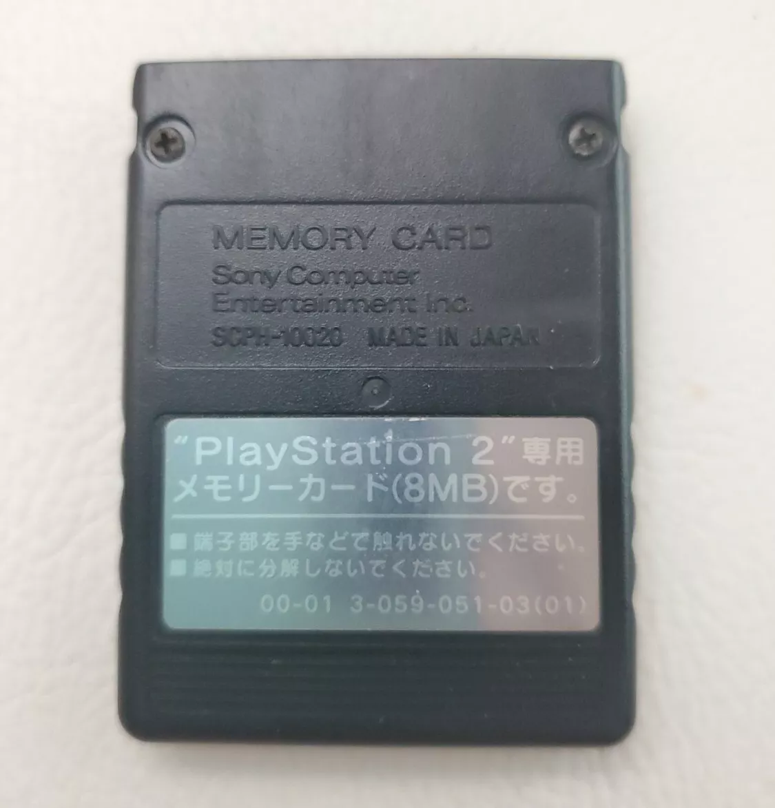 Sony Playstation 2 PS2 Official OEM MagicGate 8mb Memory Card Genuine  SCPH-10020