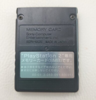 Sony Playstation 2 PS2 Official OEM MagicGate 8mb Memory Card