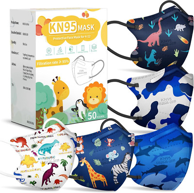 Kids KN95 Face Mask Disposable - Kid KN 95 Masks Children Small Size Breathable 