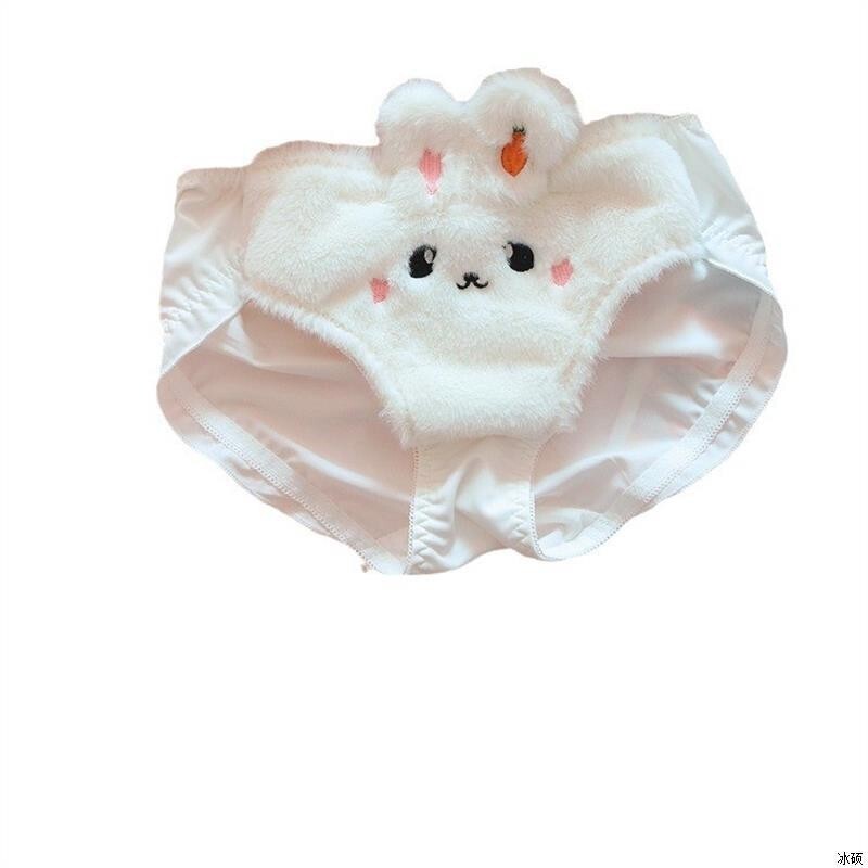 Adorable Moon Rabbit Plush Bra and Panties Set Soft and Cozy Lingerie ...