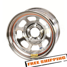 Bassett 58dc475ic 15x8 In 5x4.75 In 8 Spoke D-hole Chrome Steel Wheel