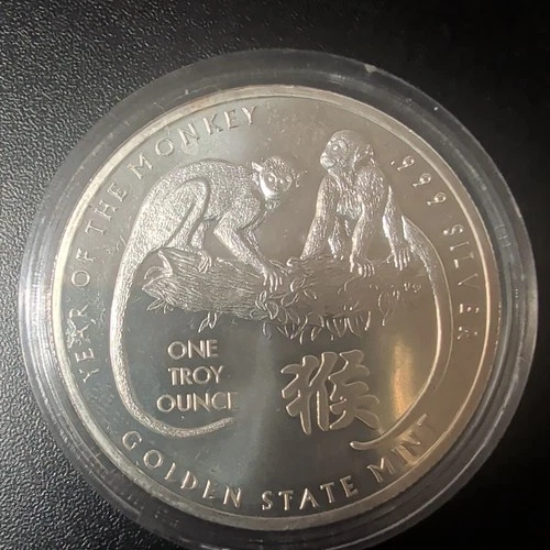 2016 BU 1 OZ 0.999 FINE SILVER "YEAR OF THE MONKEY" ROUND BY GOLDEN STATE MINT