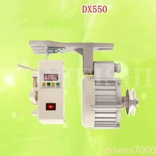 220V Synchronized Sewing Machine Energy Saving Servo Motor Direct Drive Motor