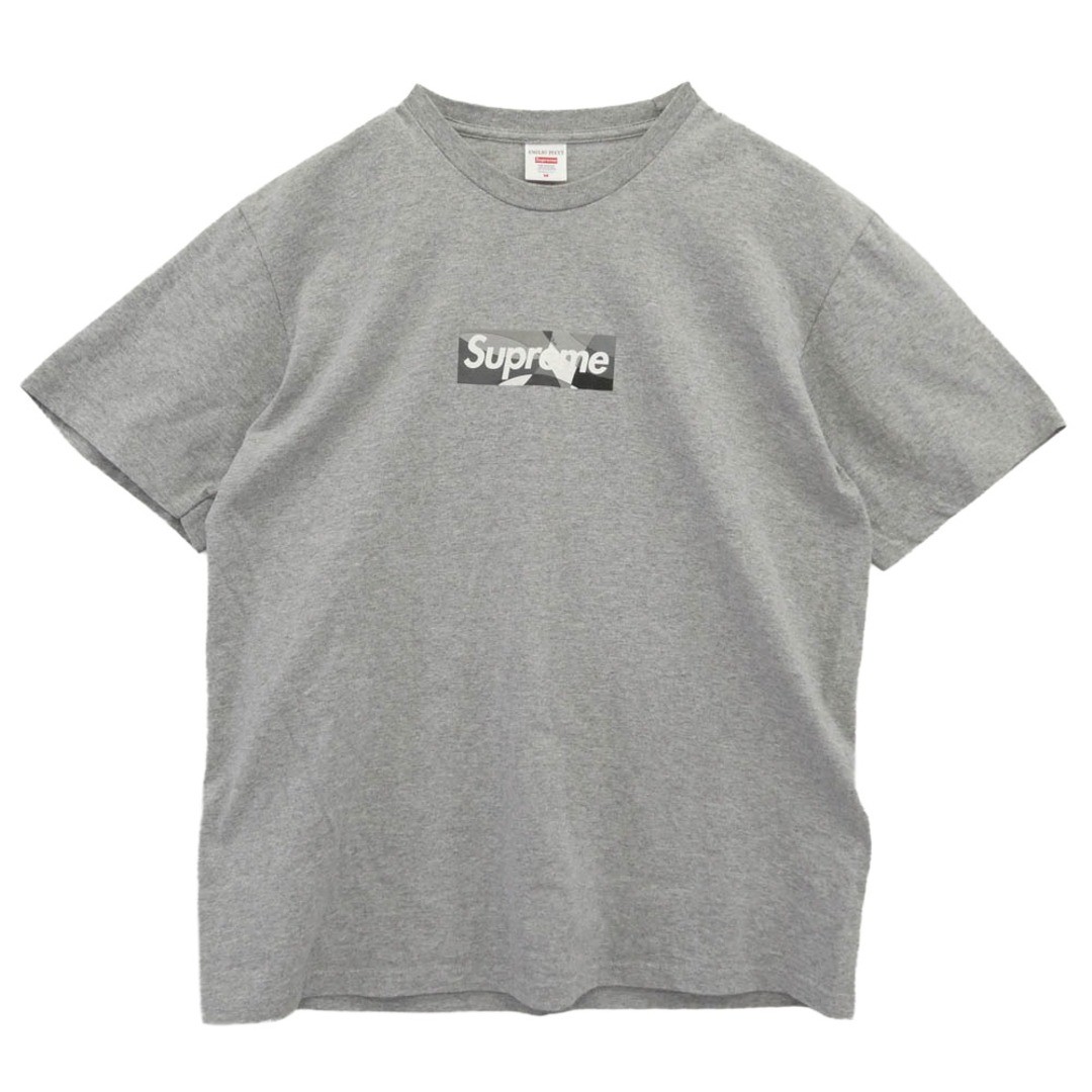 Supreme 21SS Box Logo Tee T Shirt Gray M Used LIFE-0