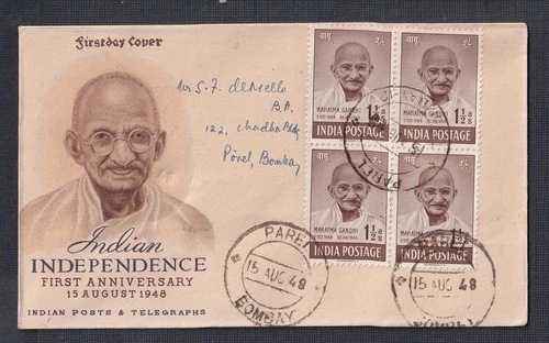 INDIA 1948  GANDHI BLOCK OF 4 FIRST ANNIVERSARY INDEPENDENCE CACHETED FDC BOMBAY