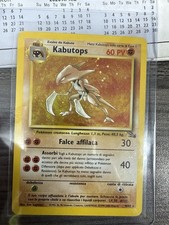 Kabutops 9/62 Fossil Holo for sale online | eBay