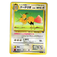 DODRIO JUNGLE SET JAPANESE POKEMON TCG