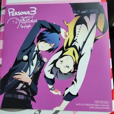 Persona 3 Bonus Yuuki Ryo Mochizuki Ayato Illustration Card