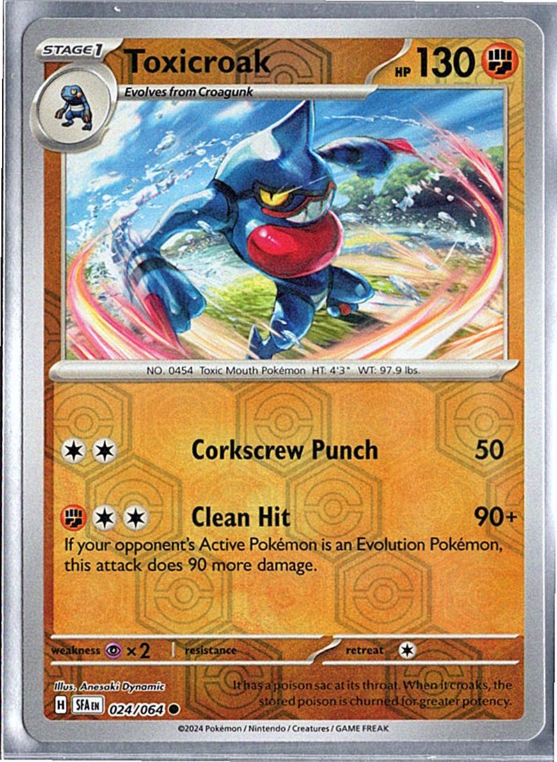 Shrouded Fable REVERSE HOLO / HOLO - Pokemon TCG Singles - Choose your card!