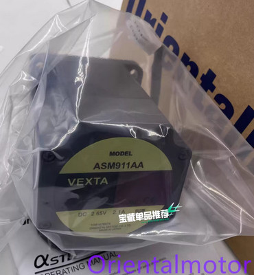 New in box VEXTA Orientalmotor ASM911AA Motor
