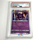 PSA 10 POKEMON Card GENGAR-HOLO #048 JPN SWORD & SHIELD VSTAR UNIVERSE 2022