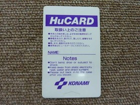 Pc Engine Software Model Salamander Konami FJa93