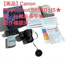 Canon PowerShot SX510 HS Digital Camera 30x Zoom From Japan