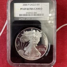 2000-P PROOF PR-69 American SILVER Eagle $1 NGC PF69 Ultra Cameo 3765922-084