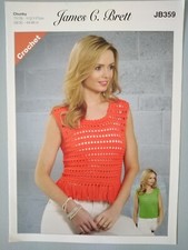 LADIES SUMMER TOPS (2), 71-117cm 12ply - JAMES C BRETT Crochet Pattern 359