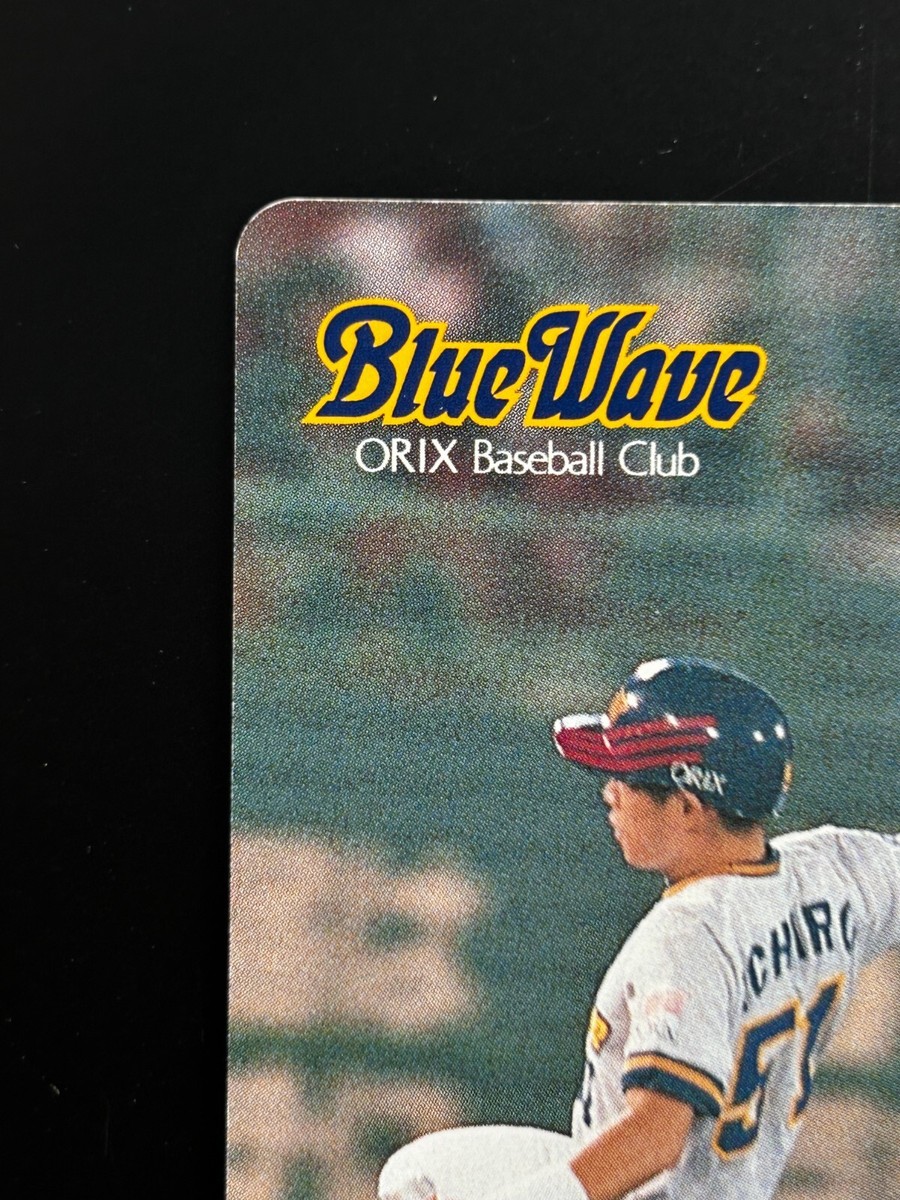ORIX Baseball Club Blue Wave サインボール ORIX Baseball Club Blue Wave サインボール - メルカリ