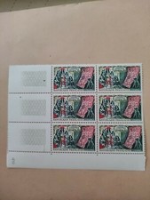 Bloc de 6 timbres FRANCE 1962 YT 1343 3ème centenaire des Gobelins