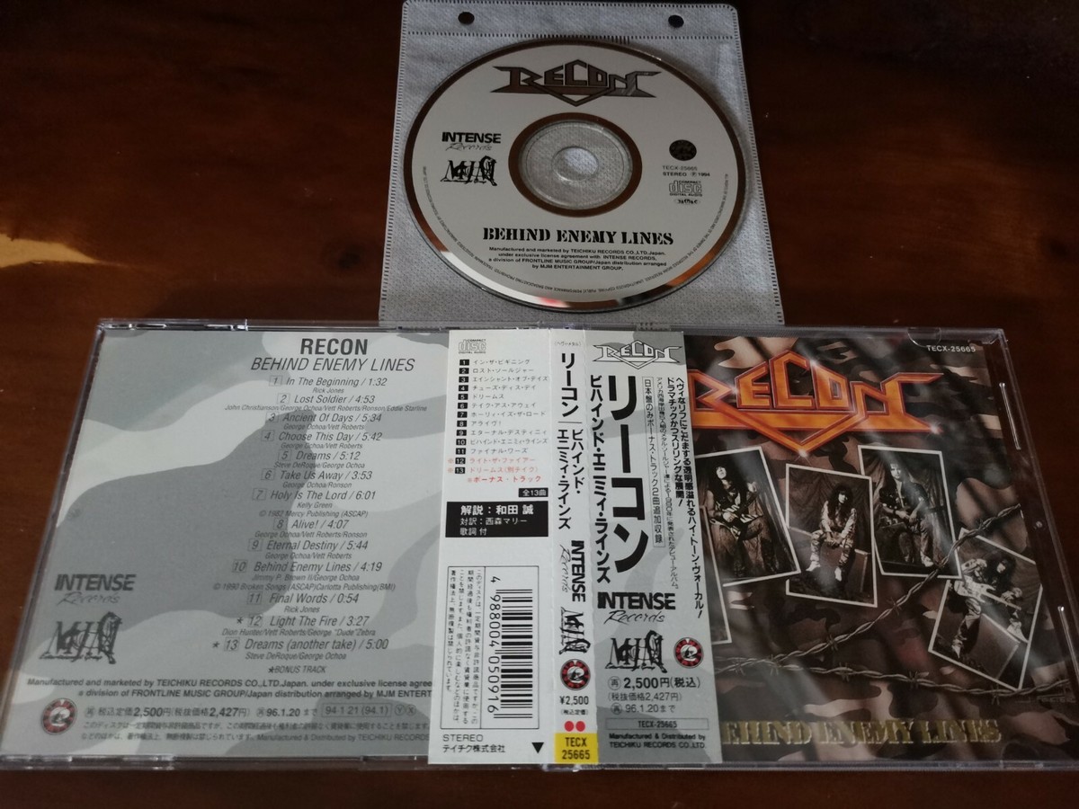 Recon / Behind Enemy Lines JAPAN+2 Fates Warning Queensryche TECX