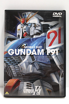 Mobile Suit Gundam F91 - DVD Video, 2001 - Japanese Version