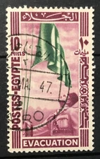 EGYPT - 1947 10M KING FAROUK HOISTING FLAG FINE USED SG 339