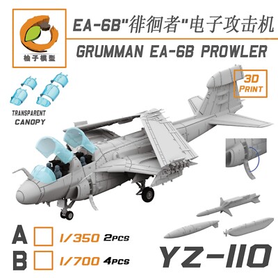1/350 3D printed kits US NAVY A6 EA-6B Prowler (Folded wings,2 pcs) YZ-110