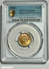 1900-P Liberty Quarter Eagle — photo from another recent sale