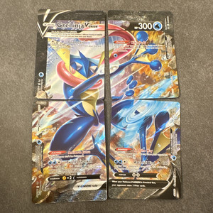 V Union | eBay