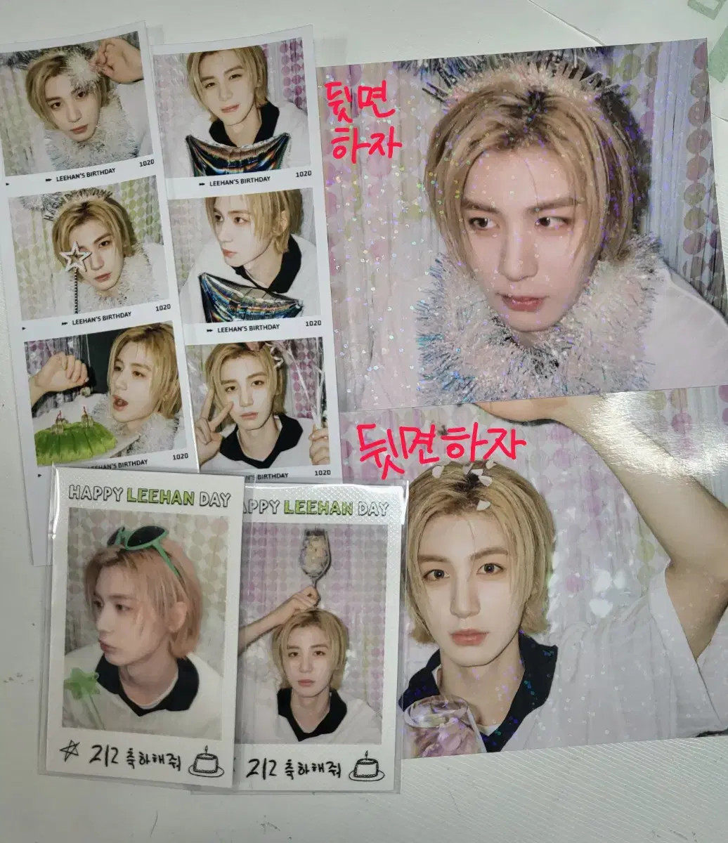 leehan's birthday photo set batch in stock | eBay