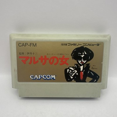 Marsa Girl Capcom Nintendo Famicom NES Game Cartridge VGC