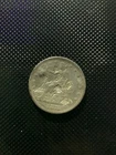 1874 s trade dollar with chop marks
