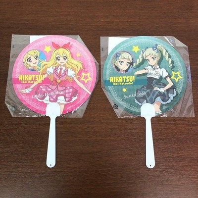 Aikatsu Official Shop Uchiwa Ichigo Hoshimiya Yurika Collectible Fan Japan