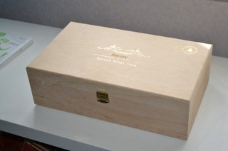 Wooden Storage Box with Hinged Lid Ideal for painting 35x20x10cm #BF
