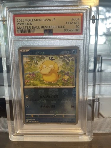 PSA 10 Psyduck Master Ball Reverse Holo 054/165 sv2a 151 Japanese Pokemon
