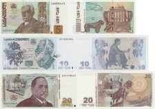 Georgia 3 PCS Set: 5, 10, 20 Lari (2012/2013), p70d, p71d, p72d UNC