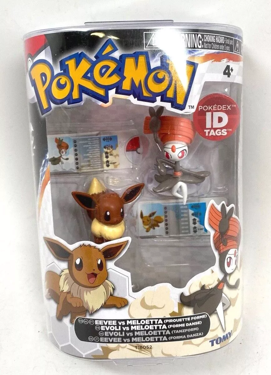 Eevee  Pokédex