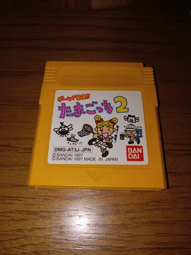Game de HakkenTamagochi 2 DMG-AT3J-JPN Gameboy Game Game boy Japan Import
