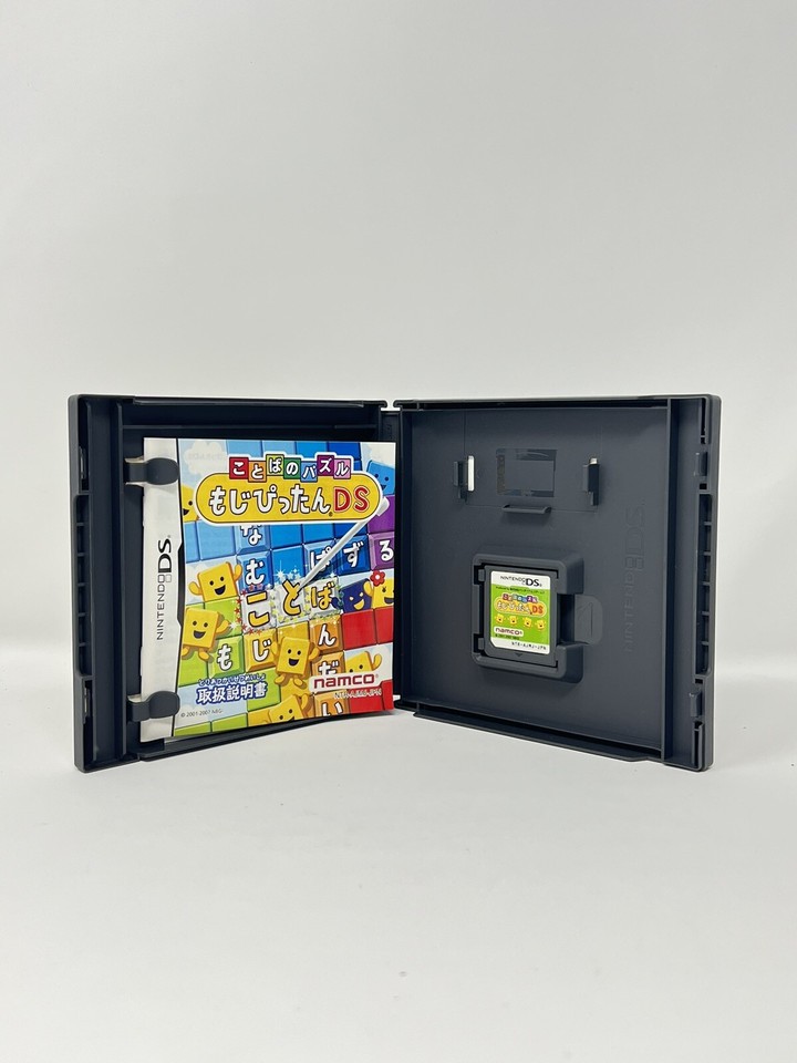 Kotoba no Puzzle Mojipittan Daijiten DS Japan Import US Seller NTRAJMJ Complete 4582224496389