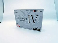 Nintendo 3DS LL Shin Megamitensei VI White Limited Edition New Boxed Japan