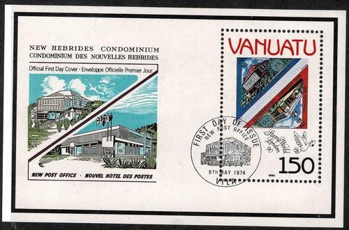 Vanuatu 1990 International Stamp Exhibition "Stamp World London '90" - MUH