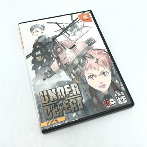 Under Defeat Black Box, Limited Edition Retail Preorder Bonus Under Defeat Black Box, Limited Edition Retail Preorder Bonus