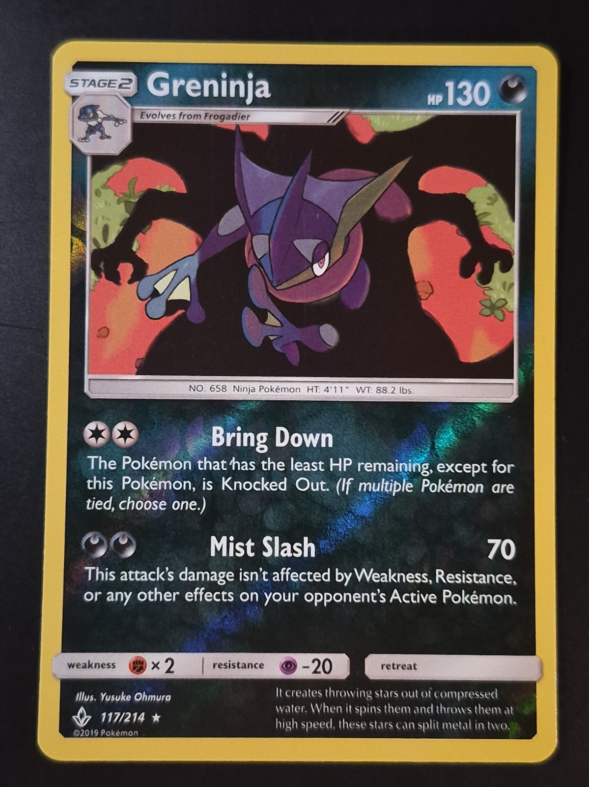 Greninja 117/214 Sm-Unbroken Bonds Reverse Holo - NM