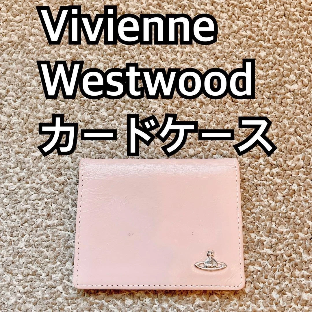Vivienne Westwood Women's Multicolor for sale | eBay