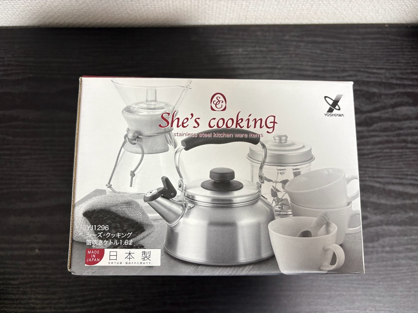 She's Cooking Whistling Kettle 1.6L YJ1296 Gas 200V IH Made in Japan Official
