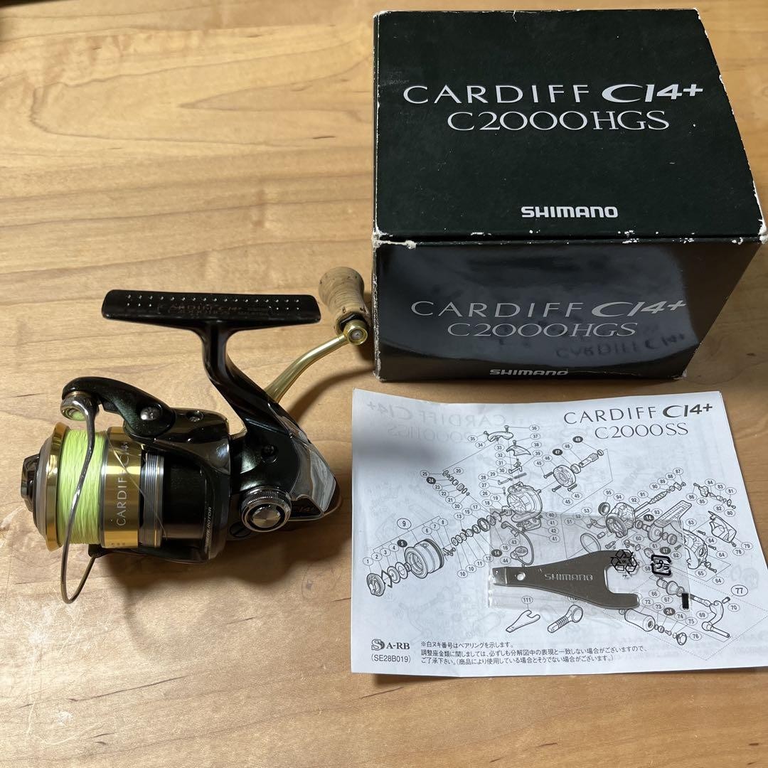 Shimano Cardiff Cl4 C2000HGS Spinning Reel Excellent Condition