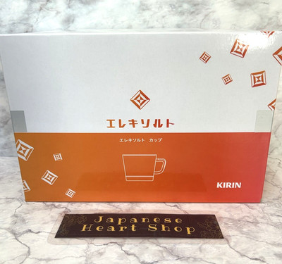 KIRIN Electric Salt Cup ES-B001 Low Sodium Support Electric Taste